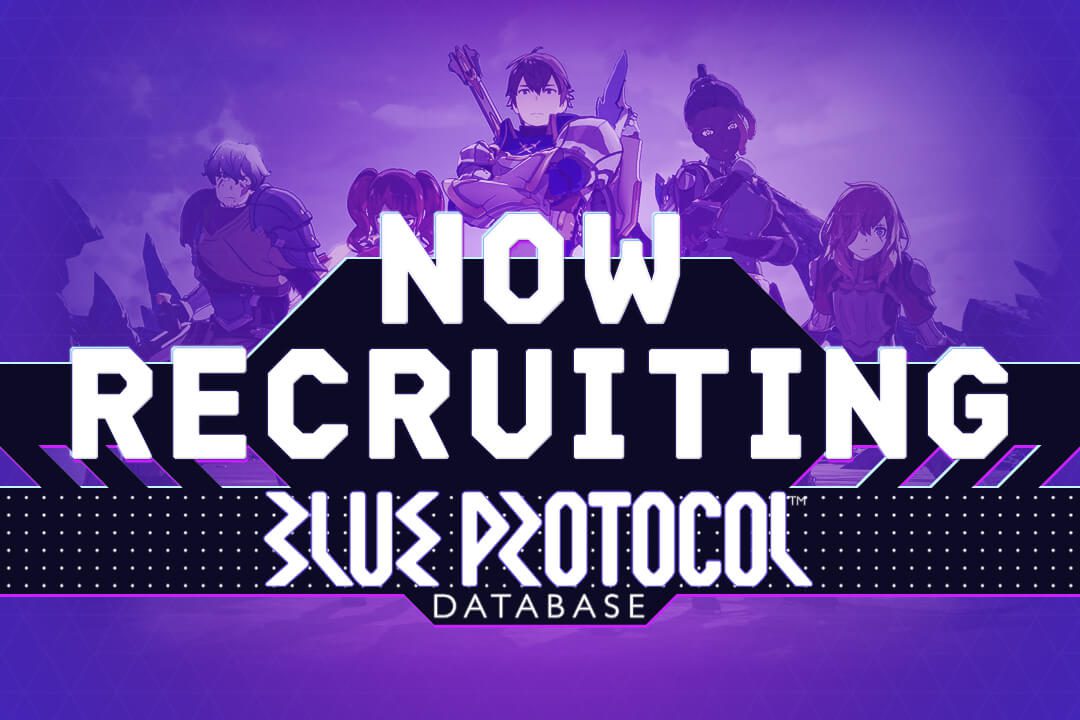 Blue Protocol Holds a Project Recruitment Briefing, New Data-Mined Info  Surfaces