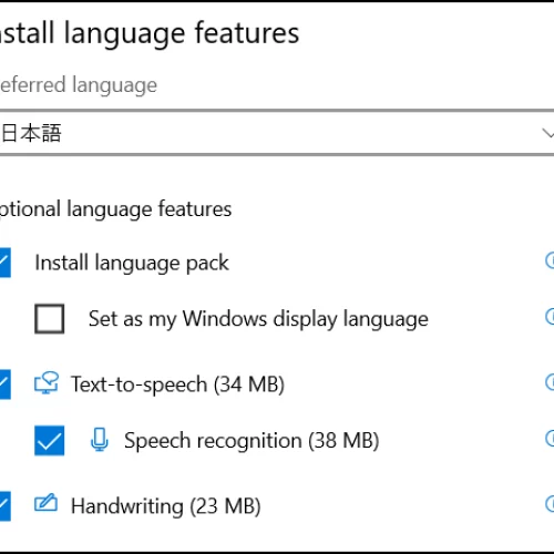 install-language-japanese